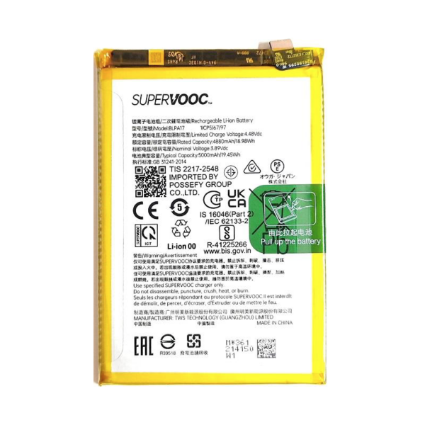 Bateria Litio BLPA17 Realme C53 (RMX3760) / Realme C67 RMX3890 De 5000mAh/19.45Wh