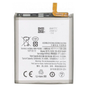 Bateria Litio EB-BS918ABY Samsung S23 Ultra / S918 De 5000mAh/19.40Wh