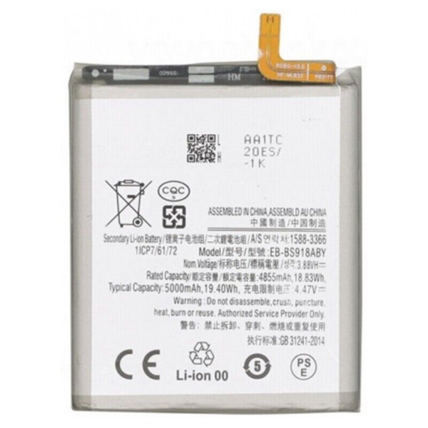 Bateria Litio EB-BS918ABY Samsung S23 Ultra / S918 De 5000mAh/19.40Wh