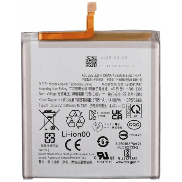 Bateria Litio EB-BS912ABY Samsung S23 / S911 De 3900mAh/15.13Wh