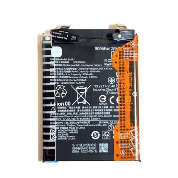 Bateria Litio BM5U Redmi Note 13 Pro Plus De 5000mAh / 19.94Wh