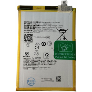 Bateria Litio BLPA07 Para Oppo A78 4G De 4880mAh/19.92Wh