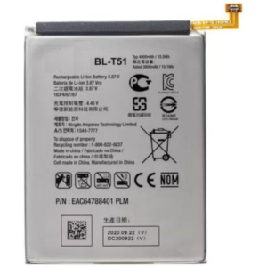 Bateria Litio BL-T51 Para lg K42 / K52 De 3900mAh-1Wh
