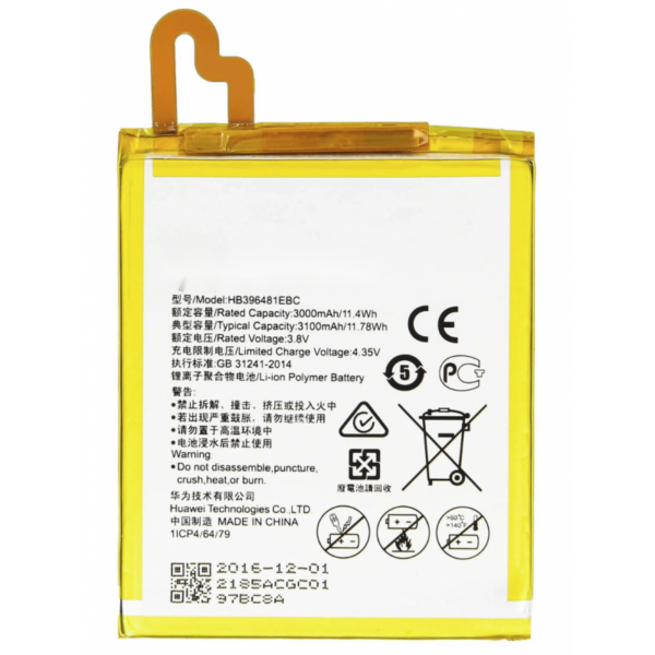 Bateria HB396481EBC para huawei Y6 II / Honor 5A/ Honor 5X / Huawei G8 / GX8 / G7 Plus
