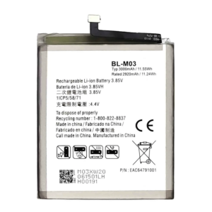 Batería BL-M03 Para LG K22 K22 Plus (LMK200Z LMK200E LMK200B LM-K200) de 3000mAh