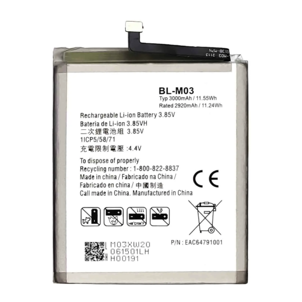 Batería BL-M03 Para LG K22 K22 Plus (LMK200Z LMK200E LMK200B LM-K200) de 3000mAh