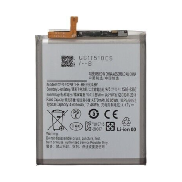 Bateria Litio EB-BG990ABY Para Samsung S21 FE / G990 De 4370mAh