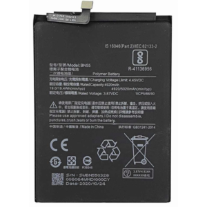 Bateria BN55 Para Xiaomi Redmi Note 9S de 4920 mAh SIN LOGO