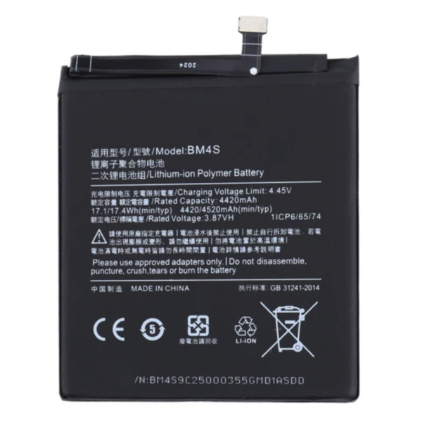 N85 Bateria BM4S Para Xiaomi Redmi 10 / 10X PRO SIN LOGO