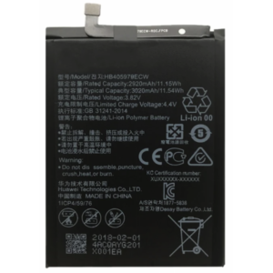 Bateria HB405979ECW para huawei Nova / Y5 Prime / Y5 2017 / Y5 2018 / Y5 2019  / Y6 2017 / Y6 2019  de 2920mAh