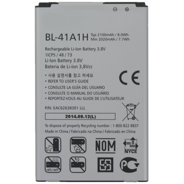 Bateria BL-41A1H para LG D390N F60 zoom de 2020mAh-2100mAh