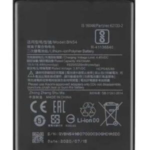 Bateria BN54 Para Xiaomi Redmi 9 / Redmi Note 9 / Poco M2