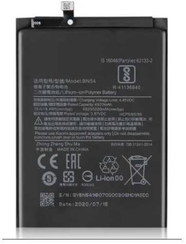 Bateria BN54 Para Xiaomi Redmi 9 / Redmi Note 9 / Poco M2