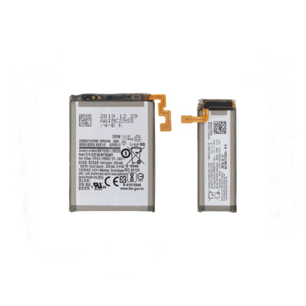 Batería para Samsung Galaxy Z Flip5 / F731