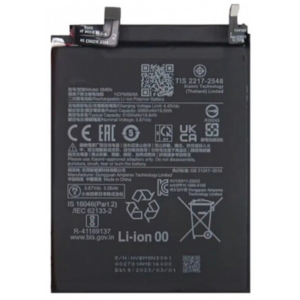 Bateria Litio BM5N Para Xiaomi Poco F5 Pro De 5160mAh/19.9Wh