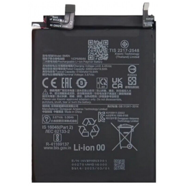 Bateria Litio BM5N Para Xiaomi Poco F5 Pro De 5160mAh/19.9Wh