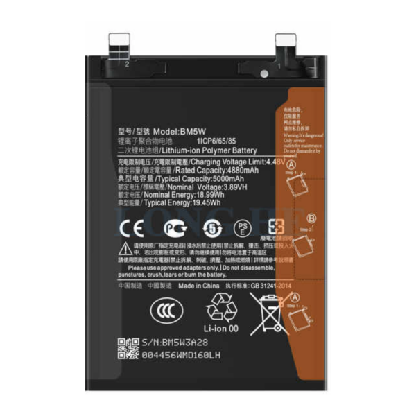 Bateria litio BM5W Para Xiaomi Poco F6 Pro 5G De 3800mAh-15.44Wh