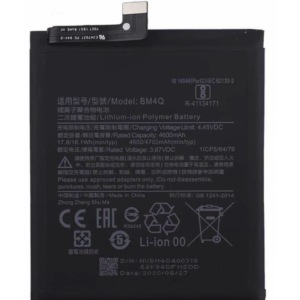 Bateria BM4Q Para Xiaomi Poco F2 Pro / K30 PRO / De 4700 mAh
