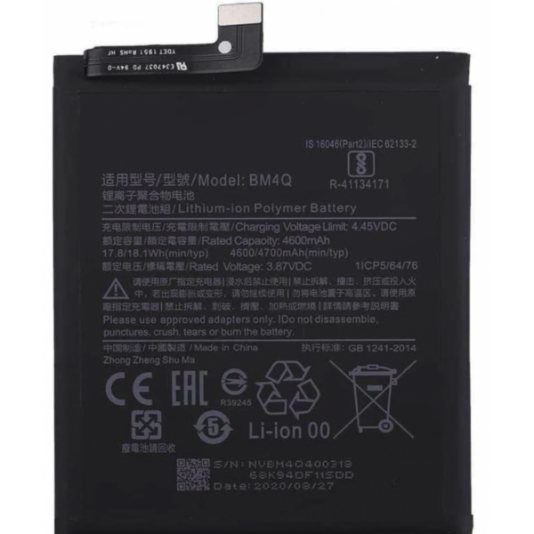 Bateria BM4Q Para Xiaomi Poco F2 Pro / K30 PRO / De 4700 mAh