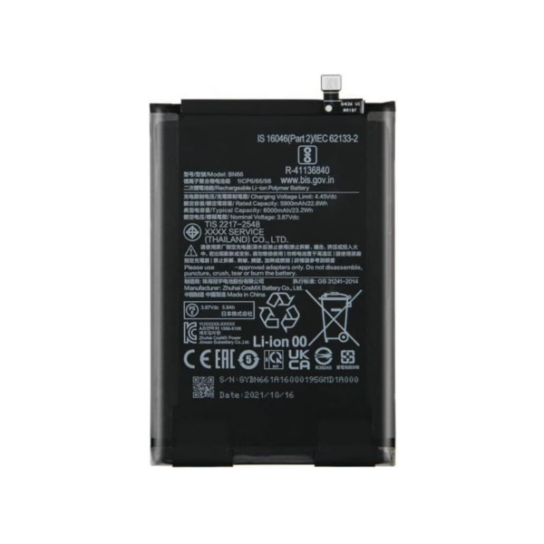 Bateria Litio BN66 Para Xiaomi POCO C40 De 6000mAh/22.8Wh