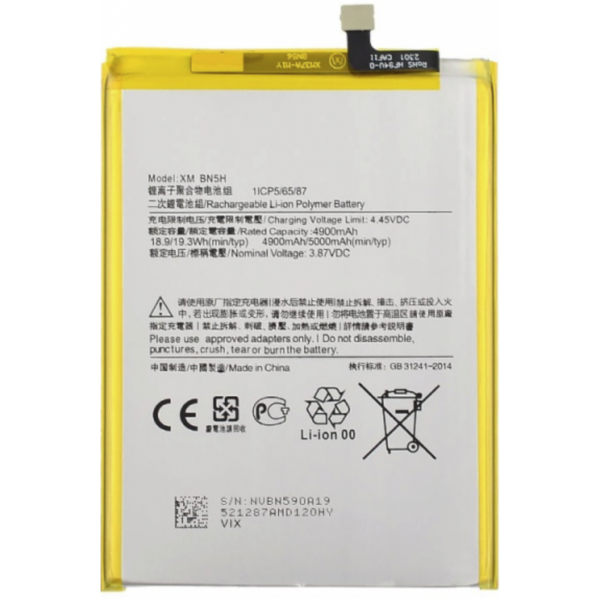 Bateria BN5H Para Xiaomi Pocophone M4 5G / m5 De 5000mAh