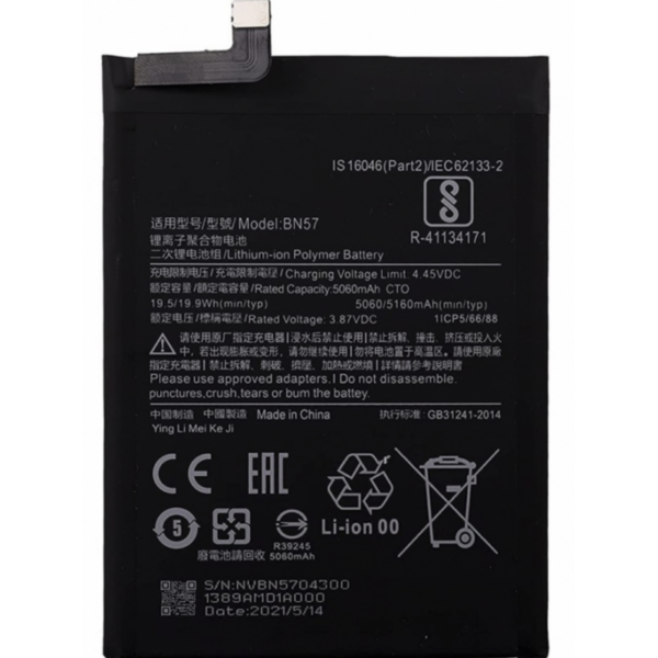 Bateria BN57 / BN61 Para Xiaomi Pocophone X3 / poco x3 nfc / Poco X3 Pro de 5160mAh