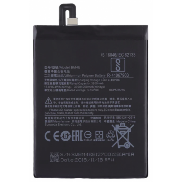 Bateria BM4E Para Xiaomi Pocophone F1 De 3900/4000 MAh SIN LOGO