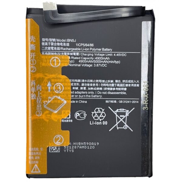 Bateria Litio BN5J Para Xiaomi redmi note 12 5G