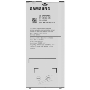 N661 Bateria Litio Original Con Pegatina Para Samsung A510 / A5 2016 De 2900mAh