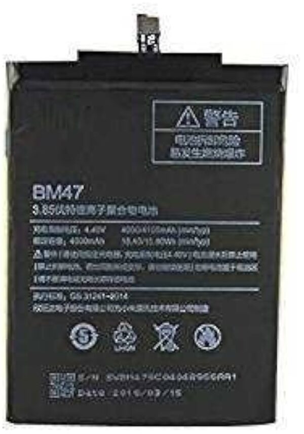 Bateria BM47 Para XIAOMI REDMI 3s