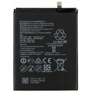Bateria HB396689ECW Para HUAWEI MATE 9 / MATE 9 PRO / Y7 PRIME / Y7 2017 / Y9 2018 / Y7 2019 / Y7P 2020 / P40 Lite E