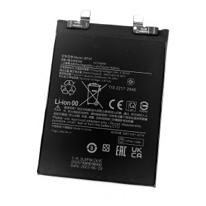 Batería BP4K para Xiaomi Redmi Note 12 Pro 4G / Note 12 Pro 5G / Poco X5 Pro 5G / Poco F5 De 5000mAh