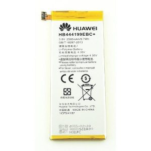 Batería HB444199EBC+ para Huawei Honor 4c / G Play Mini / G650 Chc-U01 De 2500mAh