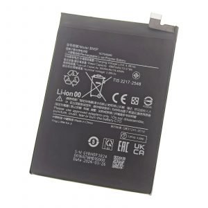 Batería BN5P para Xiaomi Redmi Note 13 4G / Redmi Note 13 5G