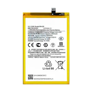 Batería BN5R para Xiaomi Redmi A3 De 5000mAh