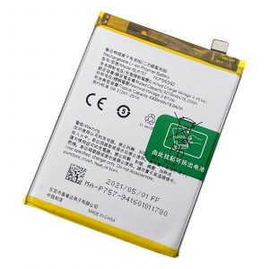 Batería BLP757 para Realme 6 / Realme 6i / Realme 6 Pro De 4300mAh