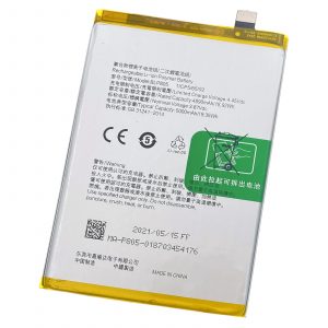 Batería BLP805 para Oppo A33 / A32 / A52 / A53 / A54 5G / A54s / A16 / A16S / A74 5G De 5000mAh