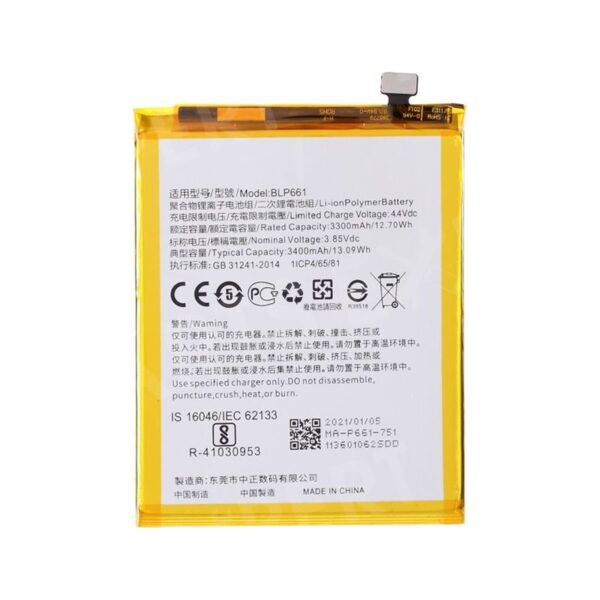 bateria BLP661 para oppo a3 3300 mAh