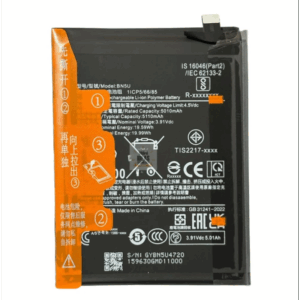 Bateria Para Redmi Note 14 5G -BN5U